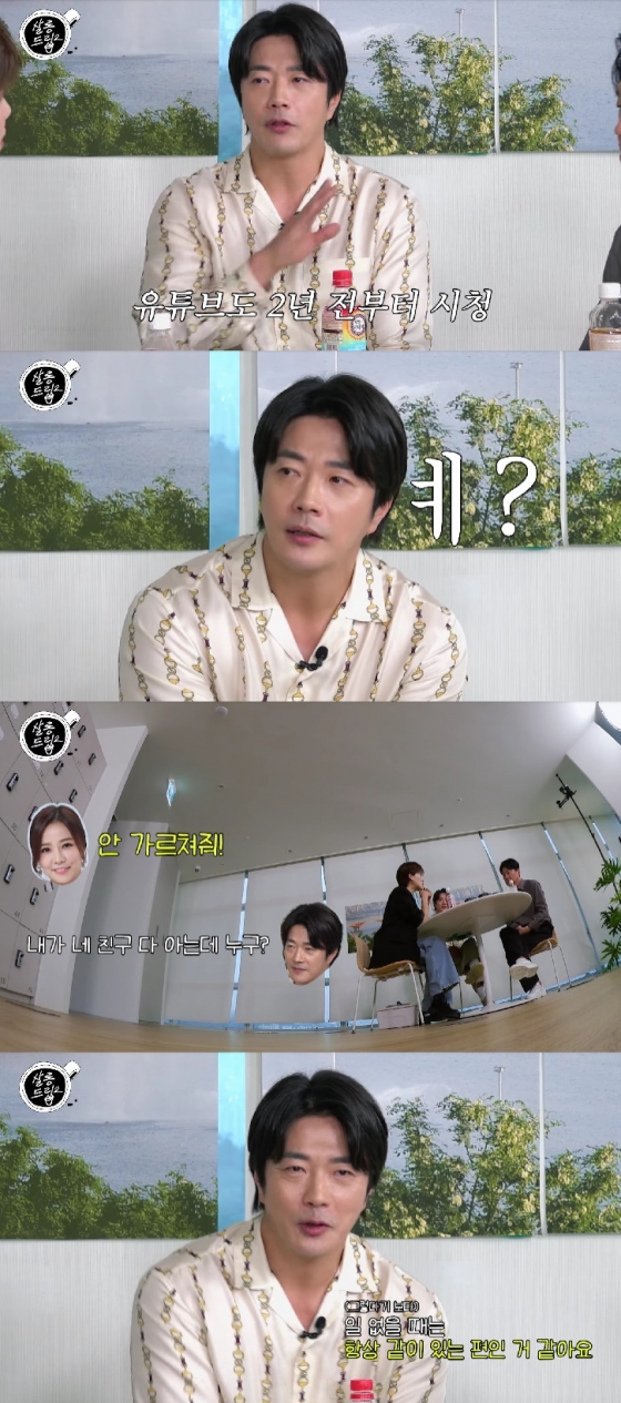권상우, 김희원 / 사진=유튜브 채널 TEO 테오