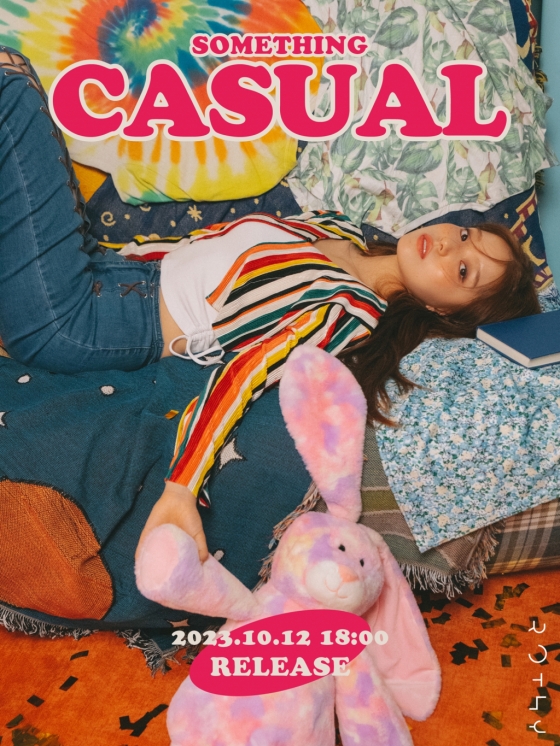 가수 로시 /사진제공=도로시컴퍼니