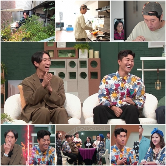 /사진=채널A '신랑수업'