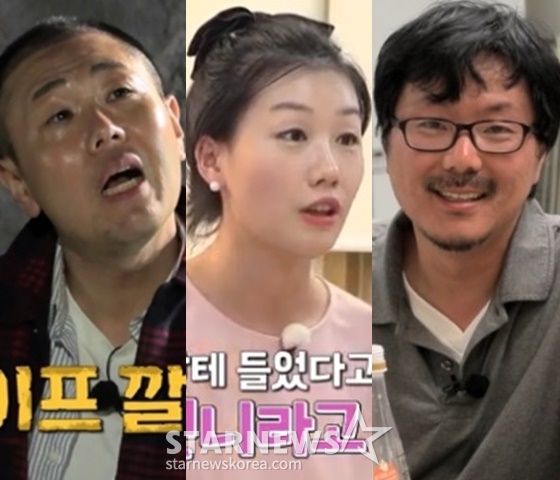 /사진=ENA, SBS PLUS '나는 솔로' 16기 방송 캡처