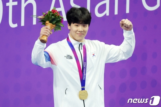 남자 자유형 50m 금메달의 주인공 지유찬. /사진=뉴스1