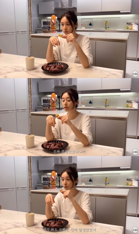 그룹 티아라 멤버 지연 /사진=유튜브 채널 '지연' 영상 캡처