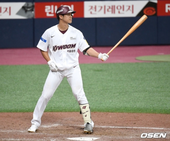 키움 김병휘.