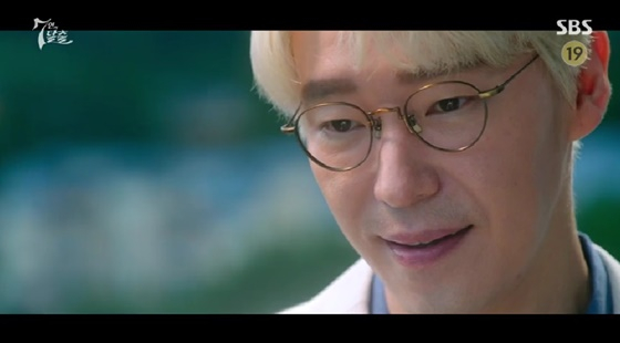 /사진=SBS 방송화면