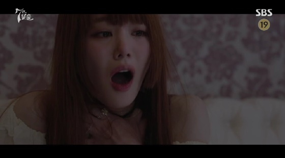 /사진=SBS 방송화면