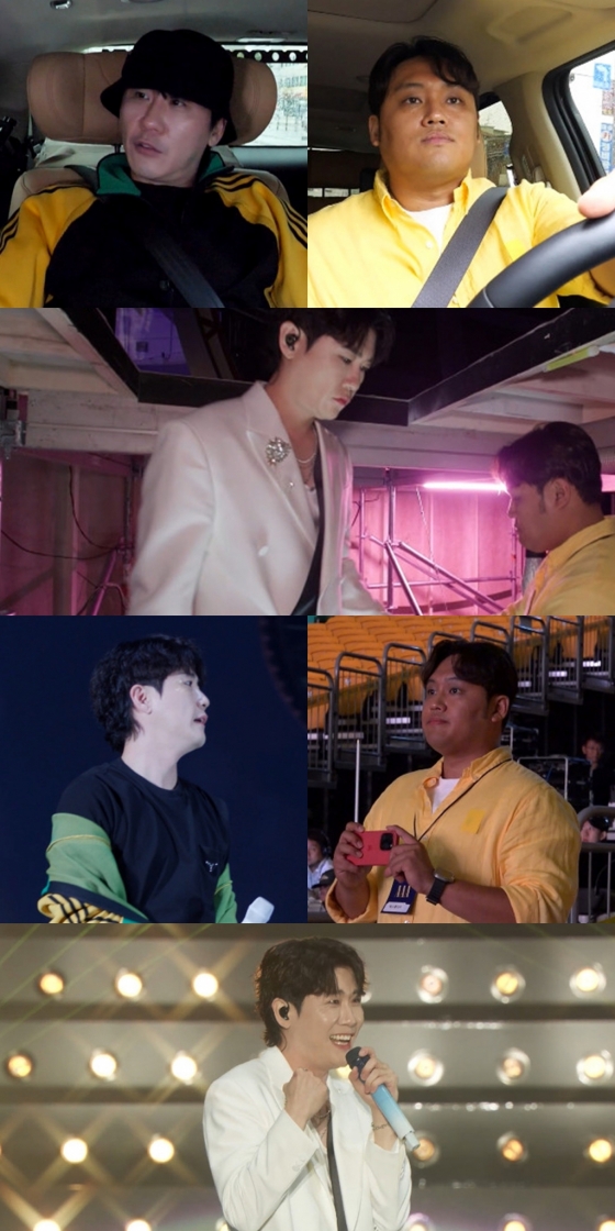 /사진=MBC