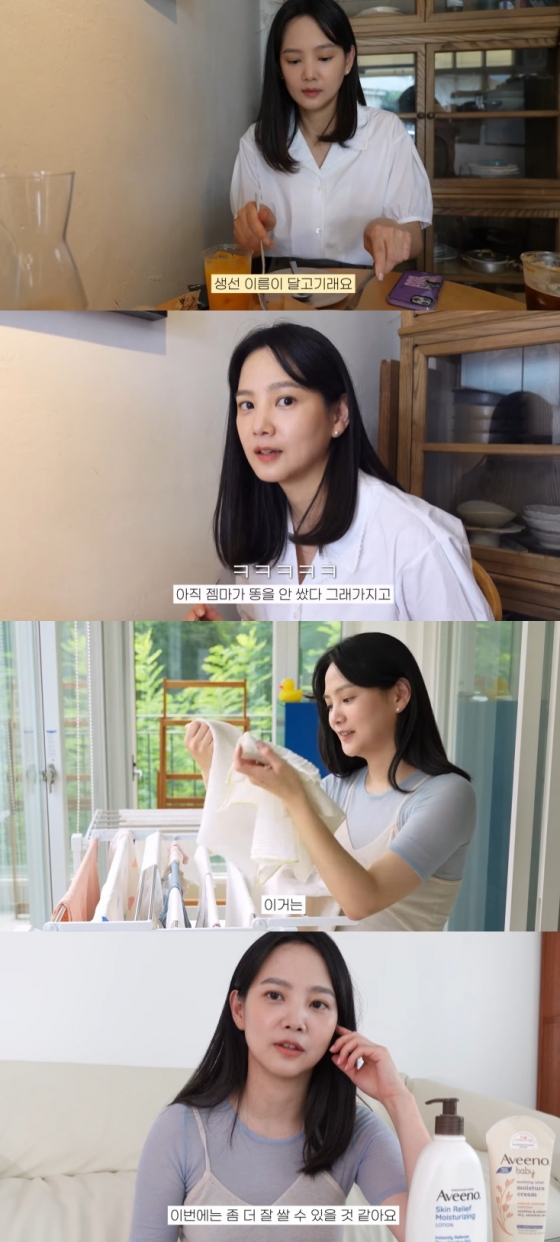 사진=유튜브채널 승아로운