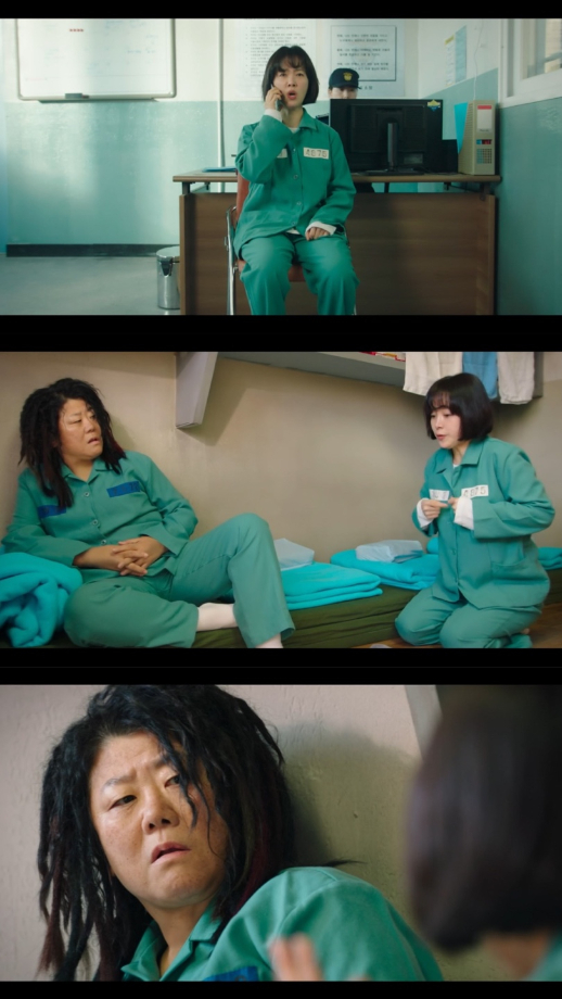 /사진='힙하게' 방송화면 캡쳐