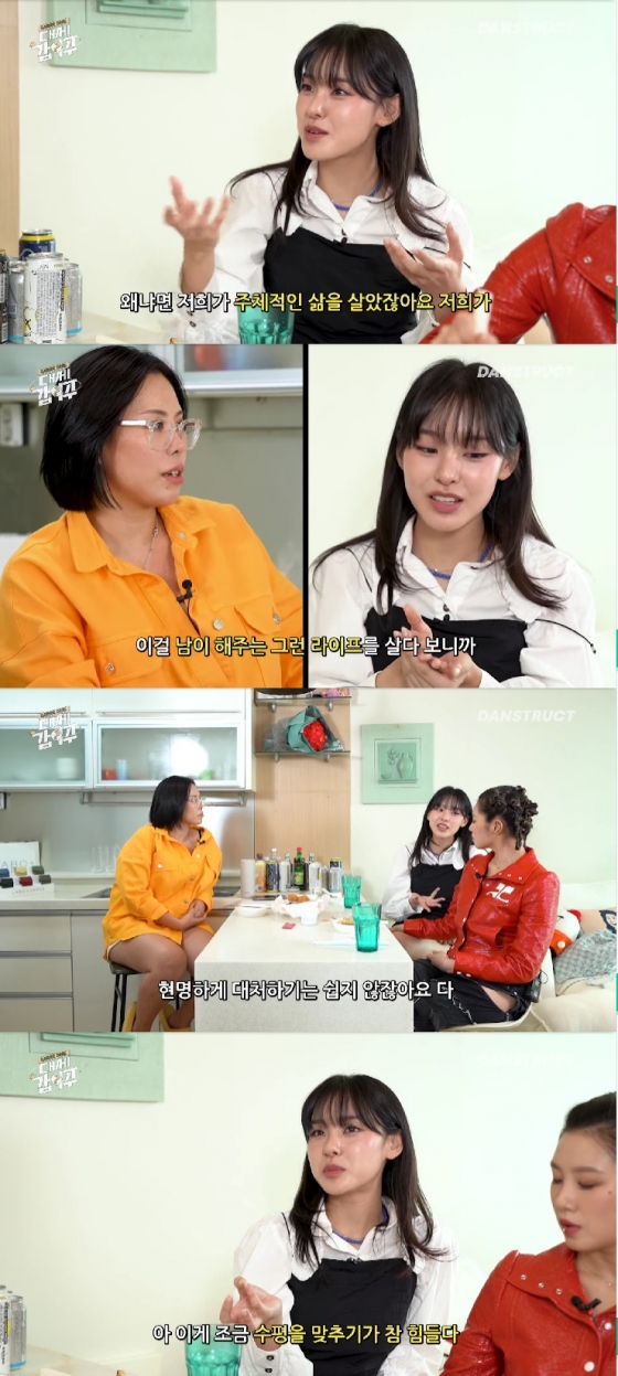 노제 리정 / 사진=유튜브 채널 가비 걸