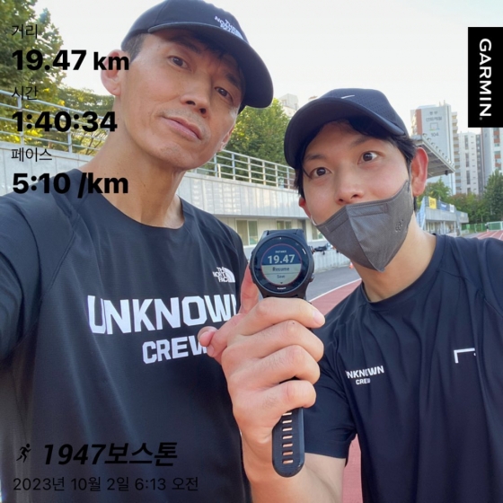 /사진=임시완