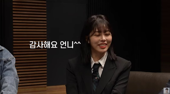 /사진=하석진 유튜브 채널