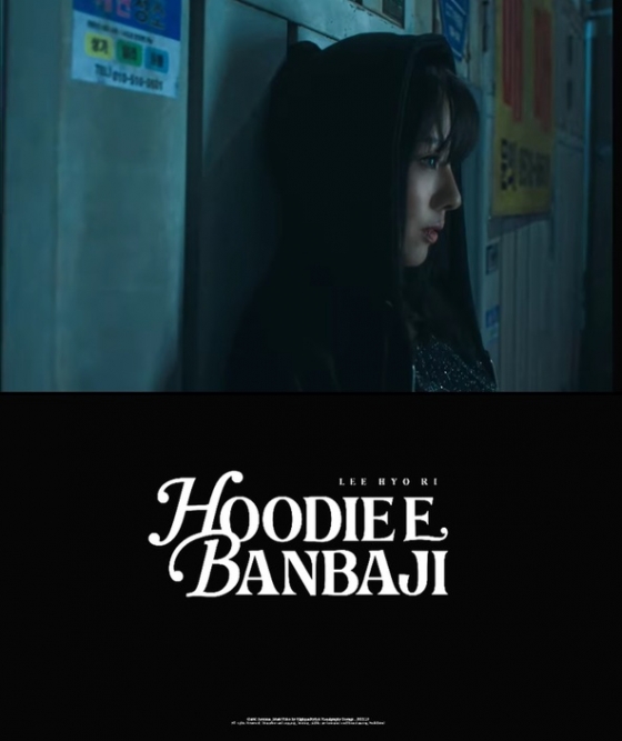/사진=안테나