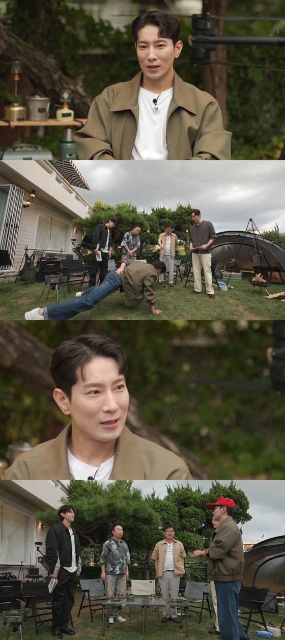 /사진제공='나는 지금 화가 나있어'