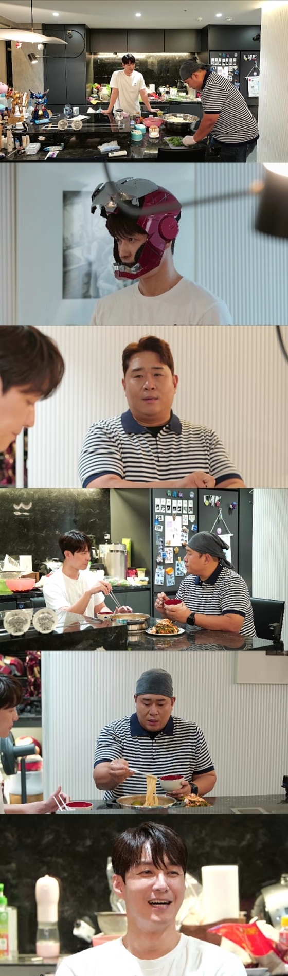 /사진제공='요즘 남자 라이프-신랑수업'