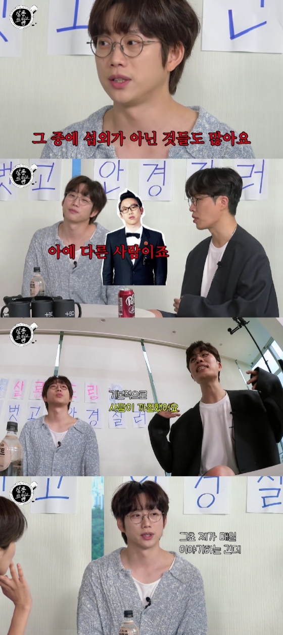 권정열 고영배 / 사진=유튜브 채널 TEO 테오