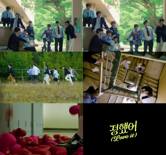 /사진=브랜뉴뮤직
