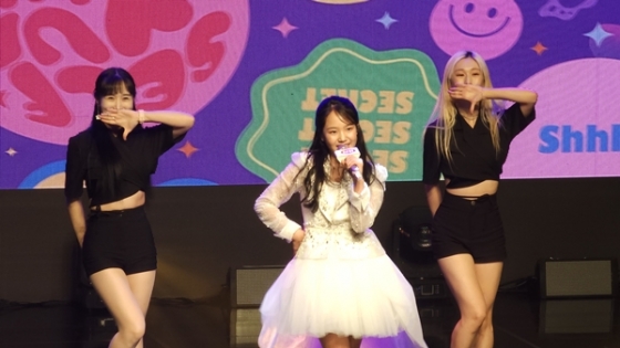 /사진=톱스타엔터테인먼트