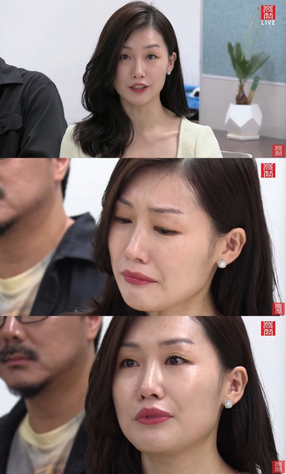 /사진=유튜브 채널 '촌장엔터테인먼트' '나는 솔로' 16기 출연자 라이브 방송 캡처