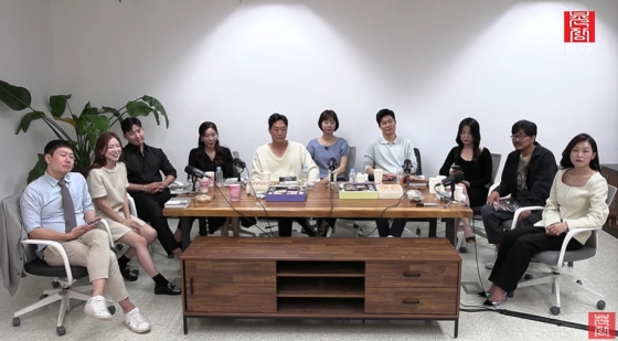/사진=유튜브 채널 '촌장엔터테인먼트' '나는 솔로' 16기 출연자 라이브 방송 캡처