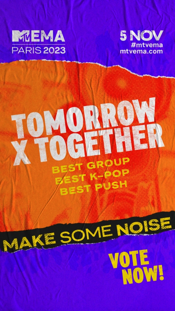 /사진=2023 MTV EMA