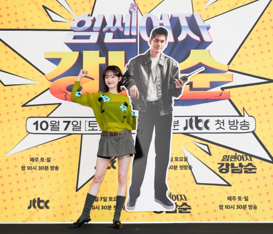 /사진=JTBC