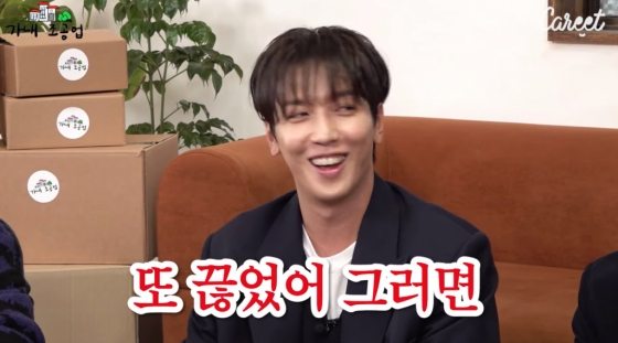 /사진=유튜브 '가내조공업'
