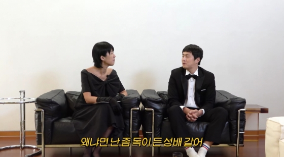 /사진=유튜브 채널 '공부왕찐천재 홍진경'