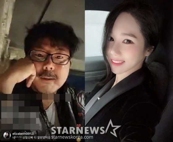 /사진=16기 상철, 옥순