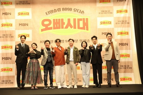 /사진=MBN