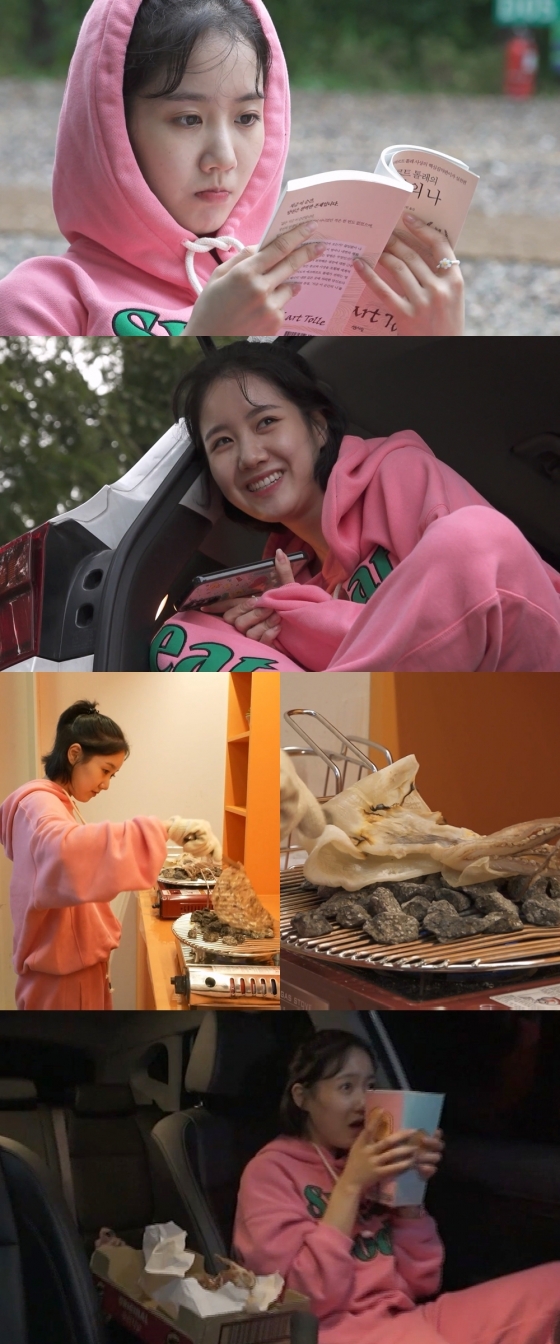 /사진제공=MBC