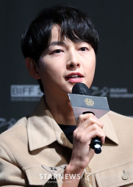 송중기 / 사진=김창현 기자