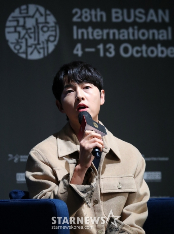 송중기 / 사진=김창현 기자