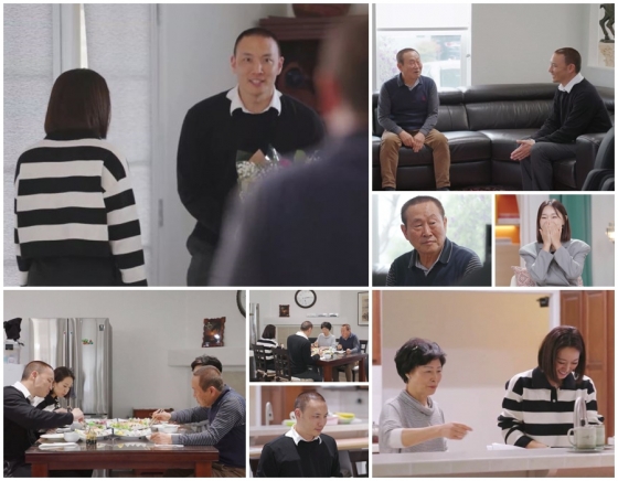 /사진제공=MBN ‘돌싱글즈4’