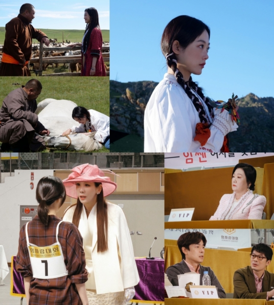 /사진=JTBC