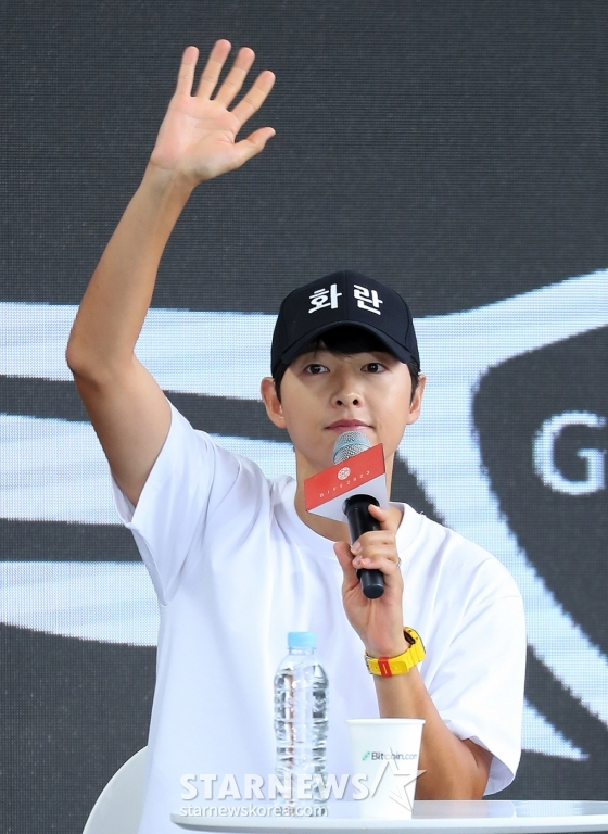 송중기 / 사진=김창현 기자