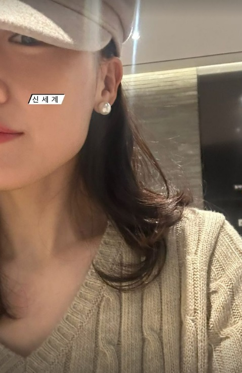 /사진=16기 영숙