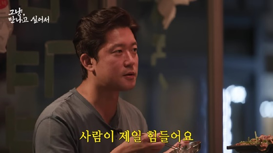 /사진=유튜브 채널 시즌비시즌