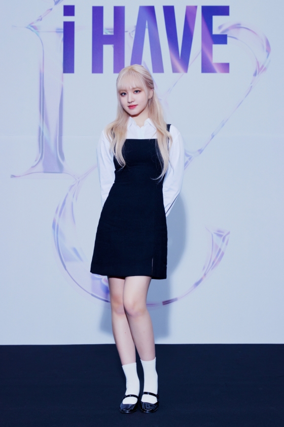 아이브 리즈 /사진제공=스타쉽엔터테인먼트