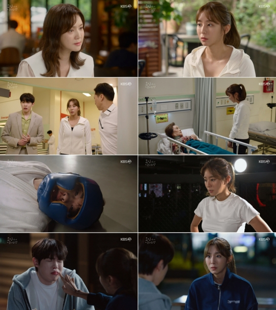 /사진='효심이네 각자도생' 방송 화면