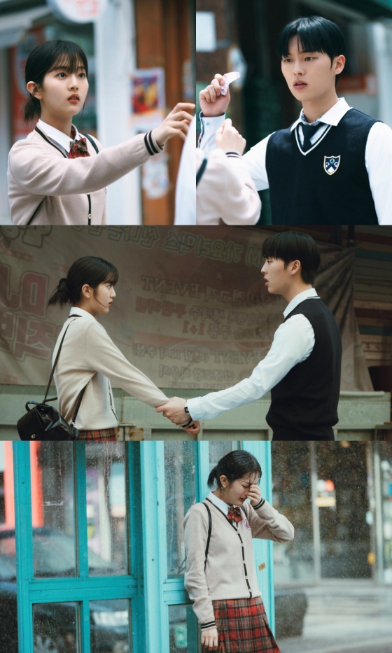 최현욱 신은수 / 사진=tvN 반짝이는 워터멜론