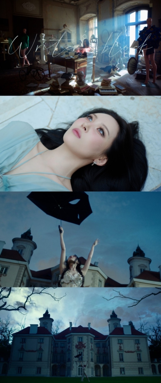 /사진제공=어비스컴퍼니