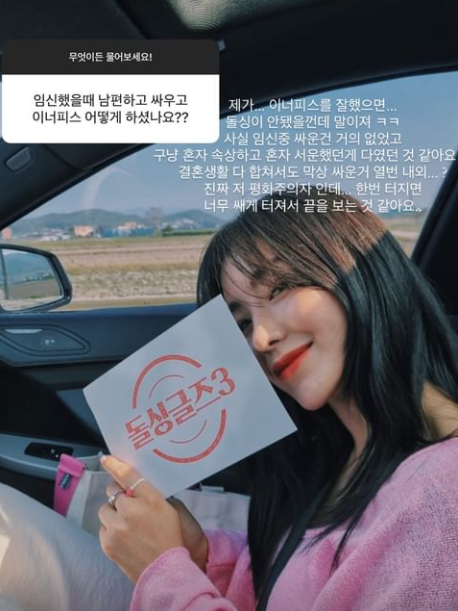 /사진=전다빈