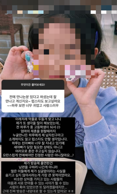 /사진=전다빈