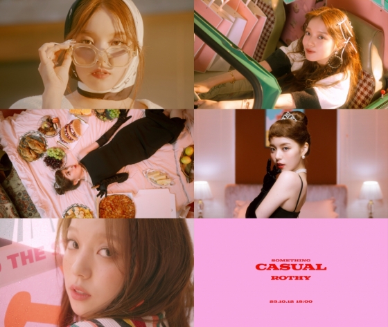 /사진=도로시컴퍼니