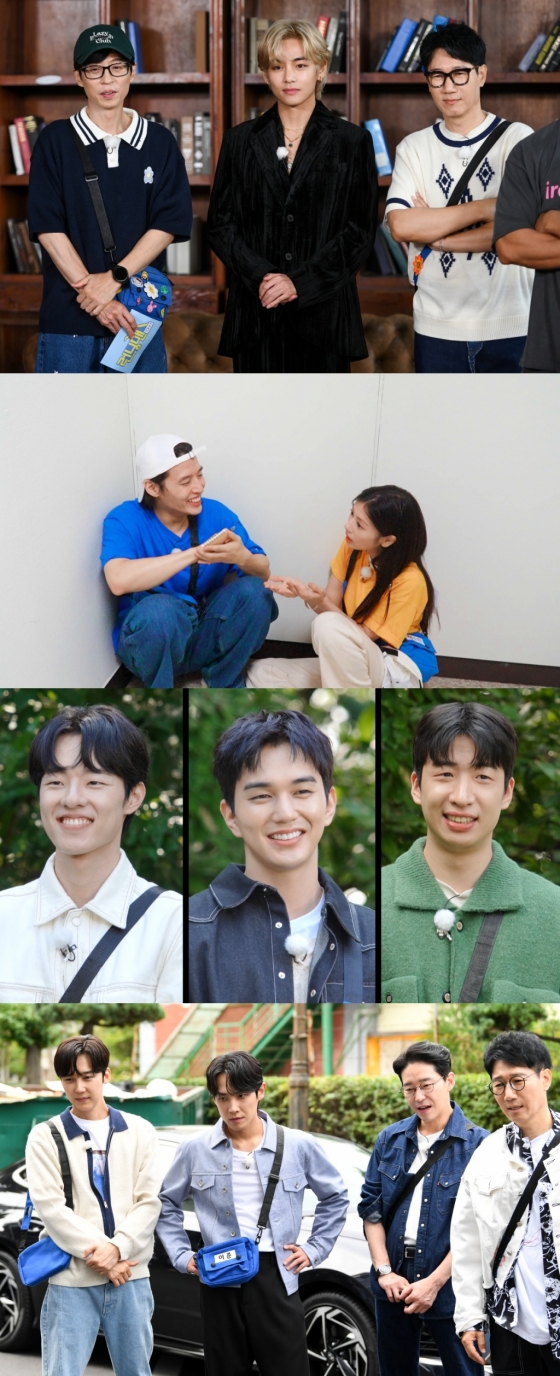 /사진=SBS '런닝맨'