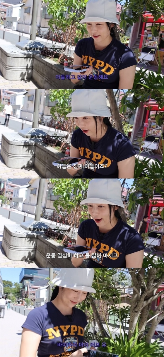 /사진='사유리TV' 화면 캡처