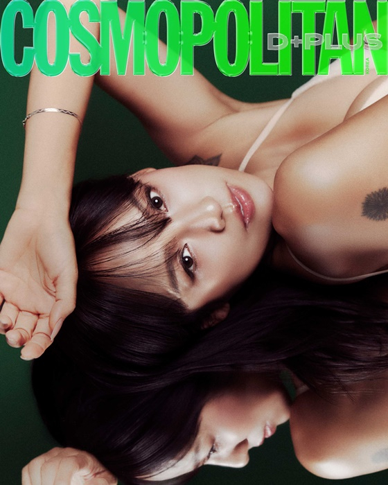 /사진제공=코스모폴리탄