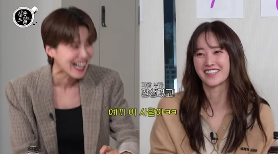 /사진=유튜브 채널 테오