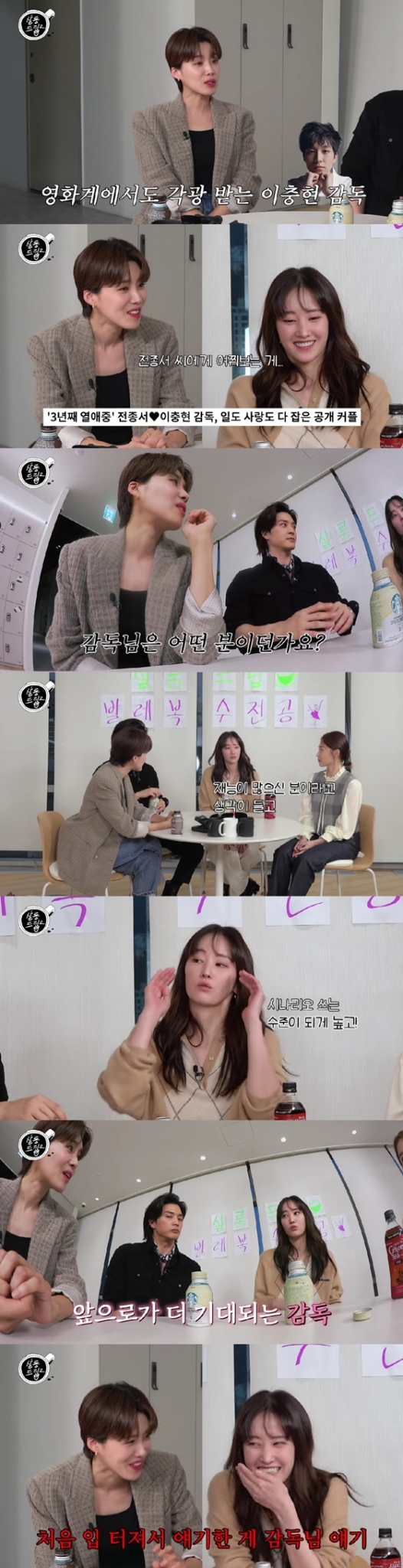 /사진=유튜브 채널 테오