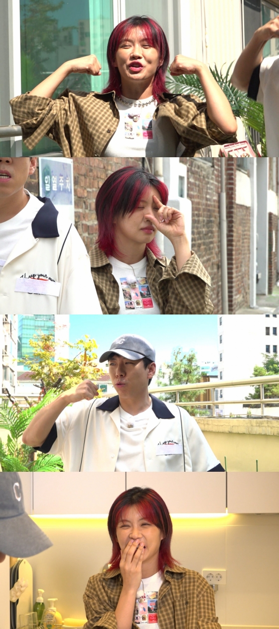/사진제공=MBC